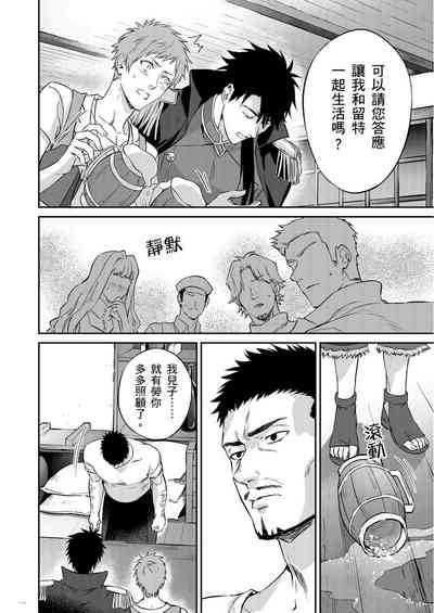 第60頁圖
