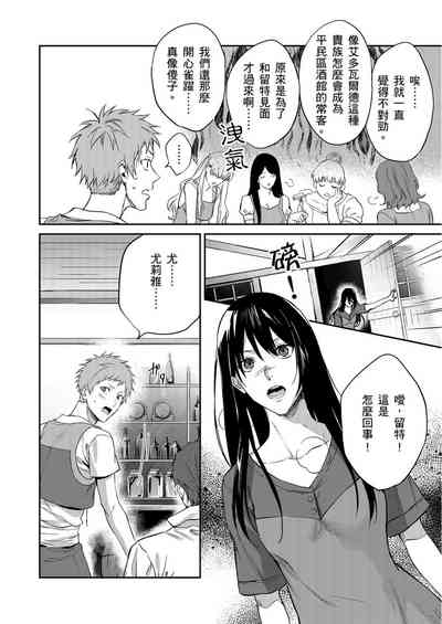 第64頁圖