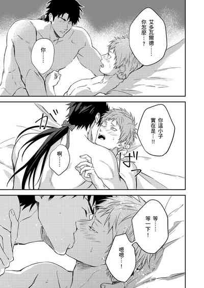 第92頁圖