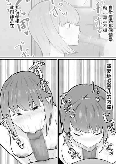 第24頁圖