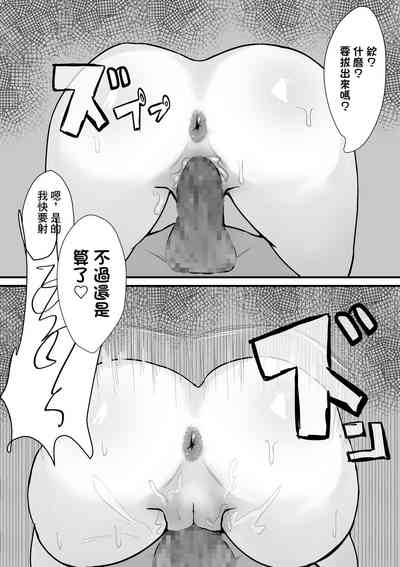 第36頁圖