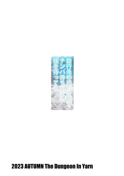 第16頁圖