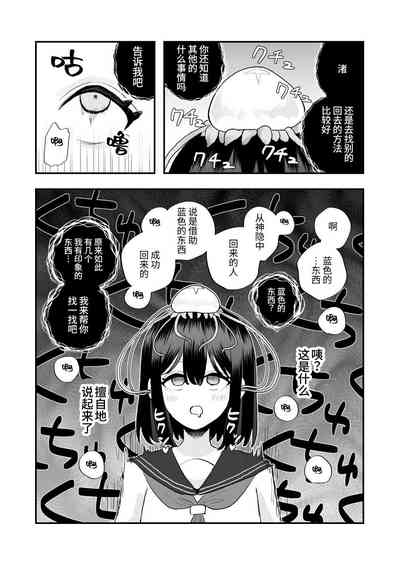 第16頁圖