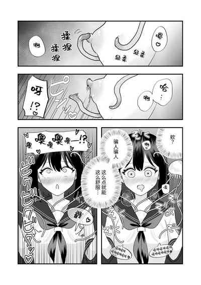 第20頁圖