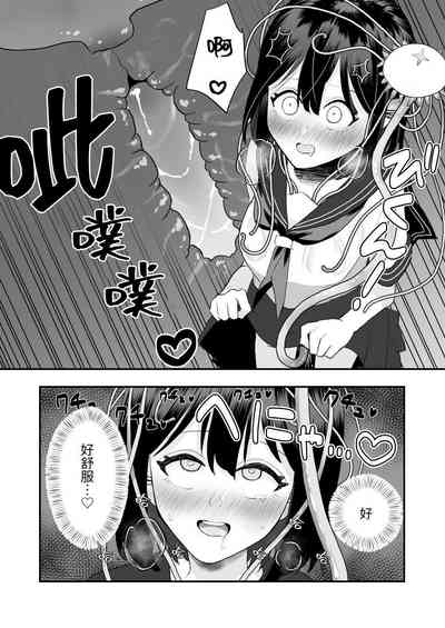 第24頁圖