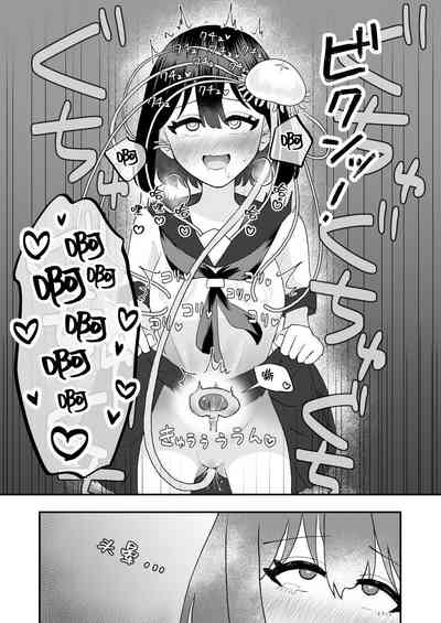 第28頁圖