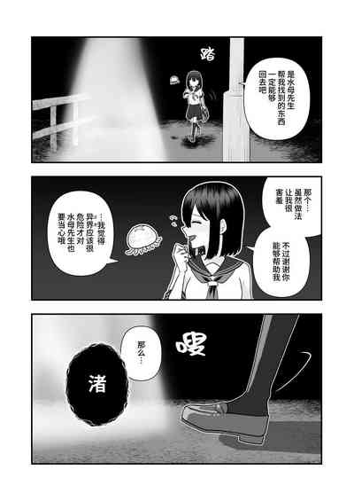第32頁圖
