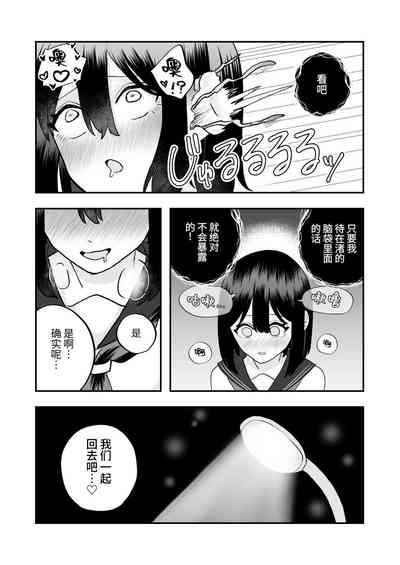 第36頁圖
