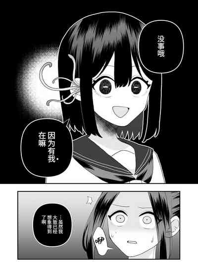 第40頁圖
