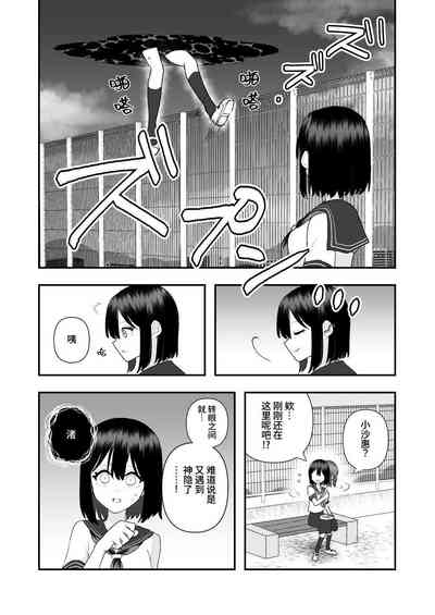 第44頁圖