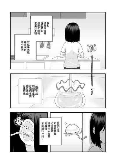 第48頁圖