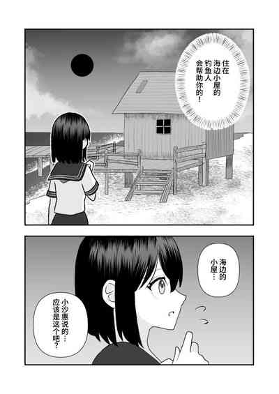 第8頁圖