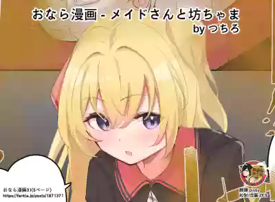 第100頁圖
