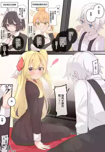 第108頁圖