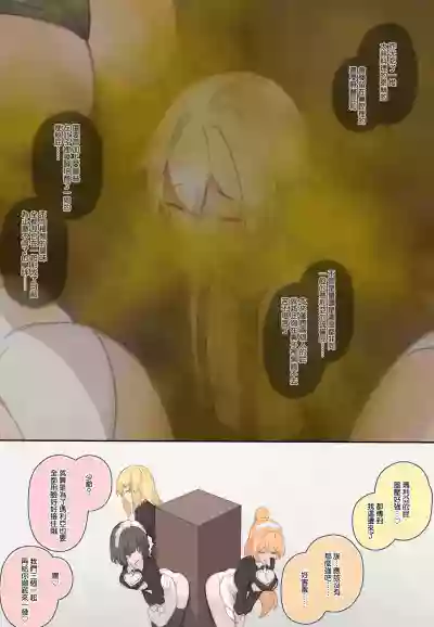 第156頁圖