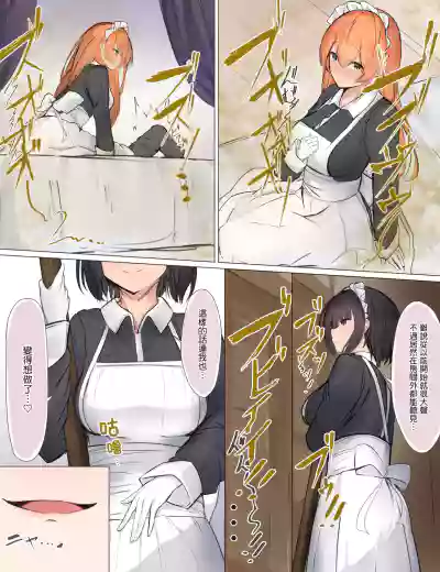 第32頁圖