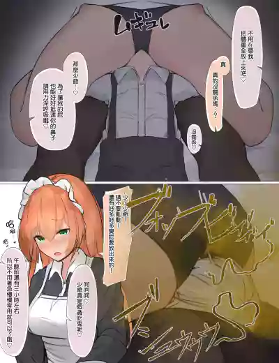 第36頁圖