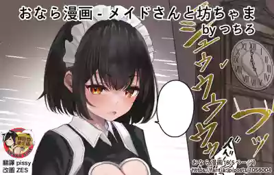 第44頁圖