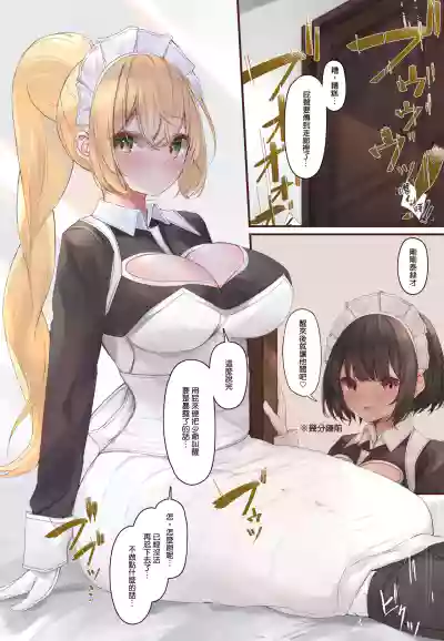 第56頁圖