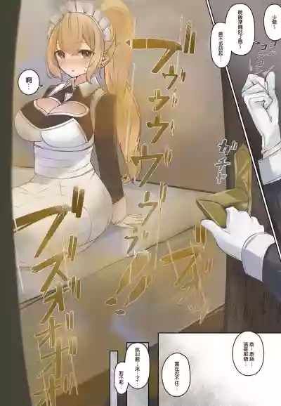 第60頁圖