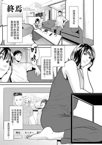 第116页图