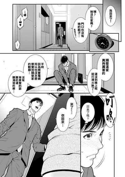 第120页图