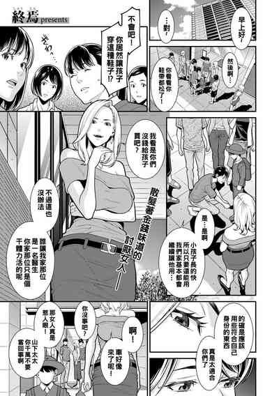 第136页图