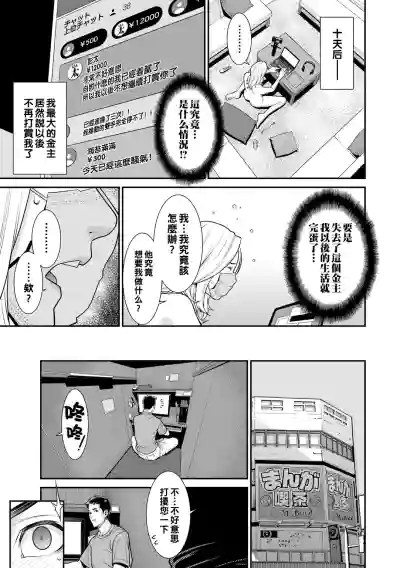 第140页图