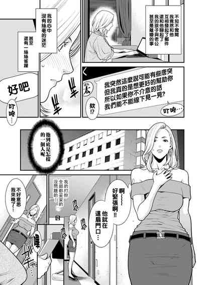第144页图