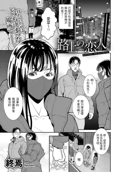 第156页图