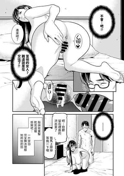 第168页图