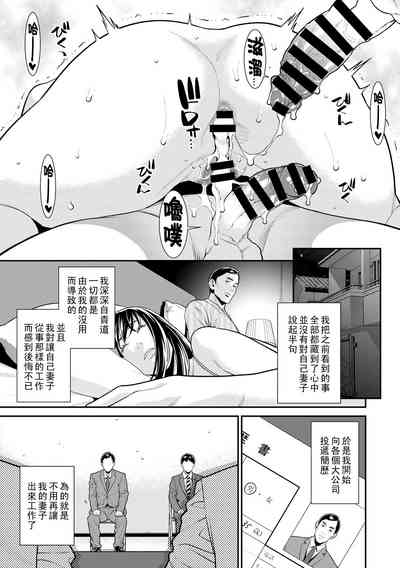 第28页图