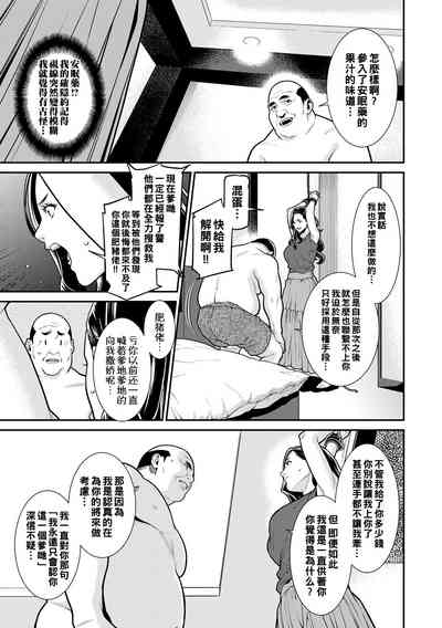 第56页图