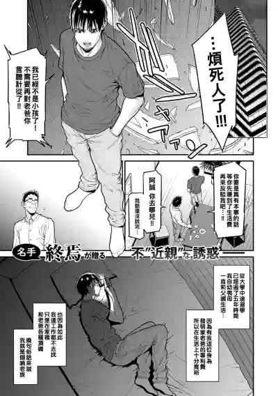 第92页图
