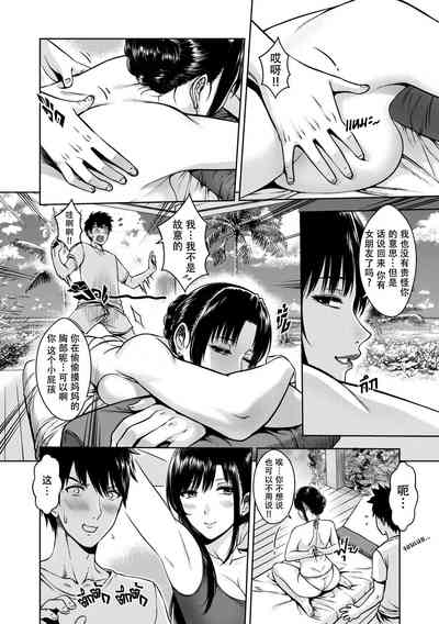 第12页图