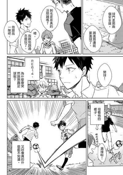 第104页图