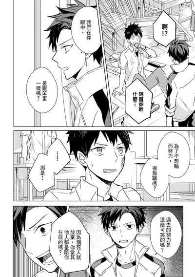 第124页图