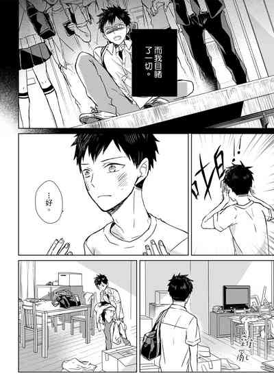第12页图