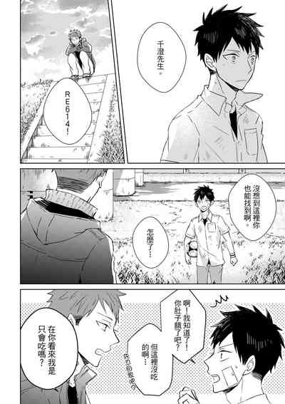 第132页图