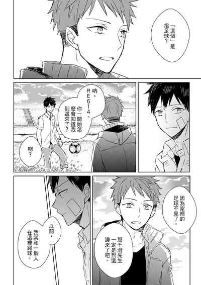 第136页图