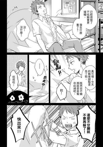 第156页图