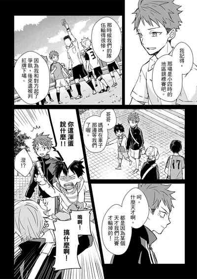 第160页图