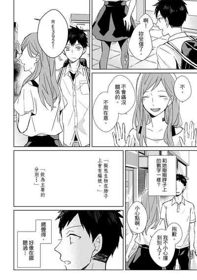 第16页图