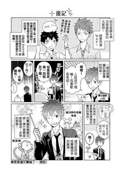 第176页图