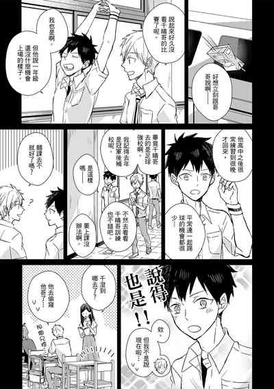 第212页图