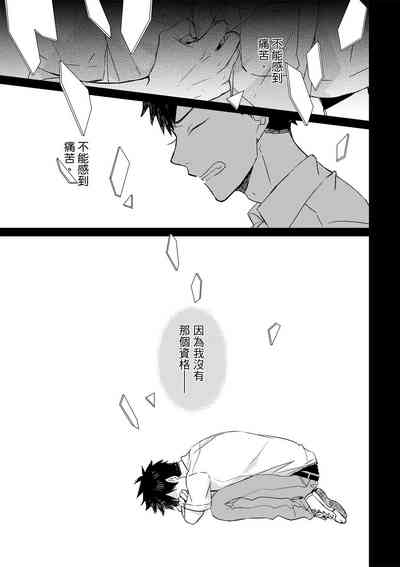 第228页图