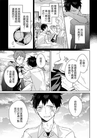 第232页图