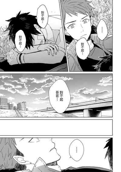 第236页图