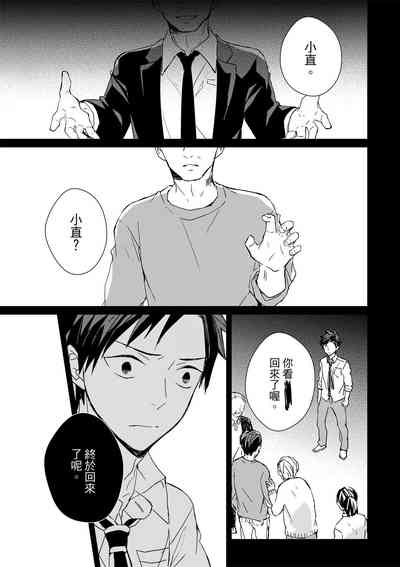 第248页图