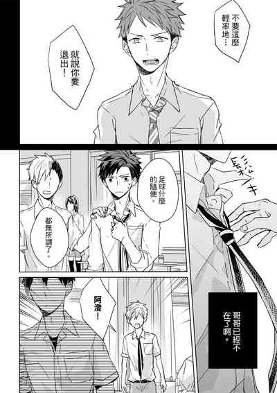 第24页图